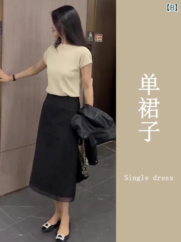 レディース コート 春 オシャレ ニット 半袖 レディース 2025 夏のは のの 塩味の 軽い 成熟 した ツーピース スーツ 完全な セットを 着用 します