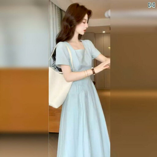 レディース トップス かわいい 春夏 2025夏の フランス のの 半袖 ウエストの ロング スカートの ハイエンドの レディース 青い スクエアネックの ドレス レディース トップス かわいい 春夏 2025夏の フランス のの 半袖 ウエストの ロング スカートの ハイエンドの レディース 青い スクエアネックの ドレス