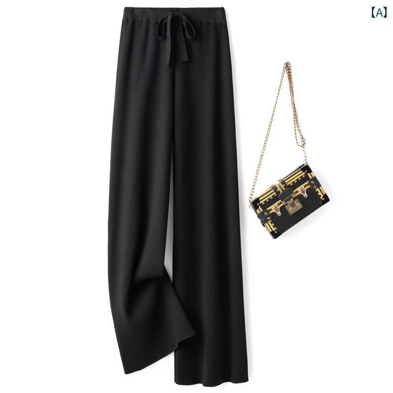 レディース パンツ オシャレ 高級 ハイウエスト ワイド レッグ パンツ スリム ニット ドレープ ウール ..