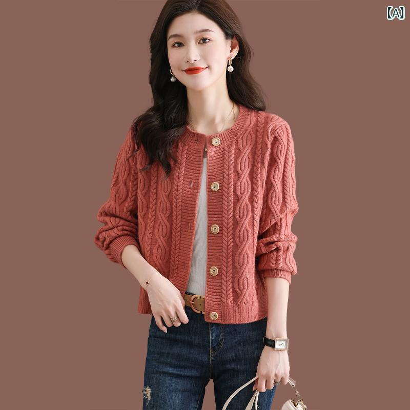 レディース パンツ オシャレ 小さい ウール セーター ニットカーディガン コート 女性用 秋冬 ハイウエスト トップ ショート スタイル スカート 付き ショ...