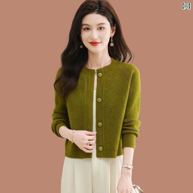 レディース トップス オシャレ カーディガン セーター ショート コート レディース 春秋 ハイウエスト スモール トップス アウターウェア ニット スカート ...