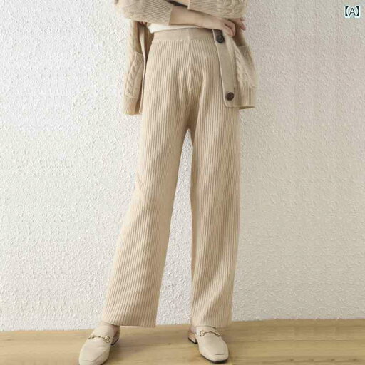 レディース 春服 かわいい 春秋冬に 使える ナチュラル ウエスト ドレープの レディース ワイド レッグ パンツ。 2025年 カジュアル ニット パンツ ストレート レディース 春服 かわいい 春秋冬に 使える ナチュラル ウエスト ドレープの レディース ワイド レッグ パンツ。 2025年 カジュアル ニット パンツ ストレート