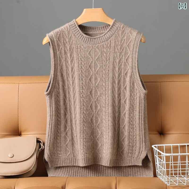 レディース 春服 かわいい ハイエンド 無地の カシミヤニット ベスト ラウンドネック 秋 万能 アウター ゆったり スリム ウエスト コート セーター ベスト。