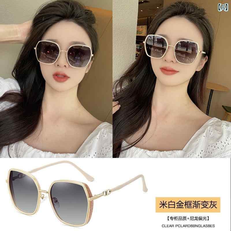 サングラス おしゃれ 眼鏡 2025年 レディース 日焼け防止 サングラス 高級 偏光 レディースサングラス UV カット 顔が 見える小 近視