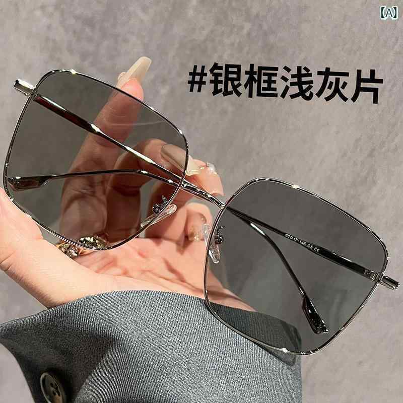 サングラス おしゃれ 眼鏡 運転中の 近視 防止と 紫外線 カット 機能を 備えた 女性用 大型 フレーム 偏光 サングラス 大きい 顔の 男性用 特殊