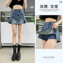 レディース スカート かわいい スリット デニムショートパンツ スカート パンツ レディース 春夏 薄手 2025 ハイウエスト ホット ガール プチ aライン...