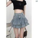 レディース スカート ショートパンツ 夏の スカート パンツ 小さい ホット ガール ハイウエスト ストレート ショート 露出 防止 デニムスカート フリルスカ...
