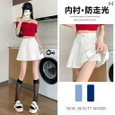 レディース スカート ショートパンツ ホワイト デニムショートパンツ スカート レディース 春秋 夏 2025 スリム ファッション ホット パンツ