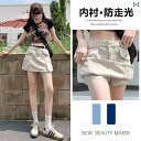 レディース ショートパンツ スカート ワークウェア デニム ショート スカート レディース 2025夏 スリム スタイル ホット ガール aライン ストリート ...