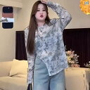 レディース トップス かわいい レトロ 絞り 染めの 不規則な 長袖 Tシャツ 夏用 太めの mm ゆったりと 細めの 肩 オーバー サイズトップス 300 斤