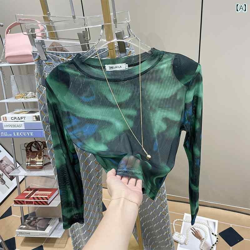 レディース トップス シック 絞り 染めの 薄手 メッシュの 夏用 レディース 長袖 Tシャツ ストレート ショルダー トップ 冷感 日焼け防止 ブラウス