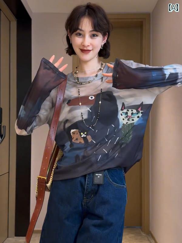 レディース トップス アメリカンな 薄手の タイ ダイ プリント メッシュ 長袖 Tシャツ レディース 2025年 韓国 ファッション ストリート クールな 日焼け防止 シャツ トップス