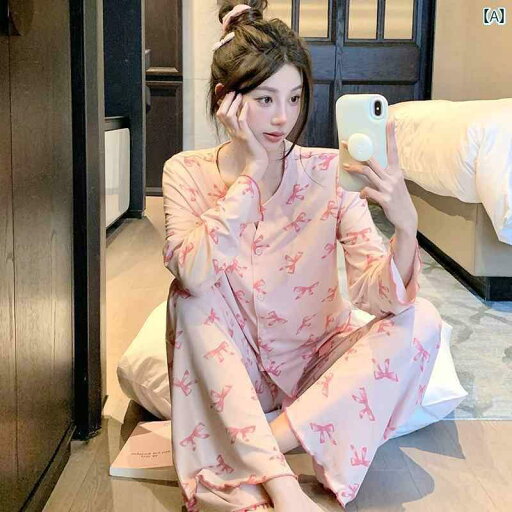 レディース ルームウェア かわいい 2025年 パジャマ レディース スウィート 春秋 モダール リボン 長袖 ラウンドネック アウターウェア ホームウェア スーツ P レディース ルームウェア かわいい 2025年 パジャマ レディース スウィート 春秋 モダール リボン 長袖 ラウンドネック アウターウェア ホームウェア スーツ P