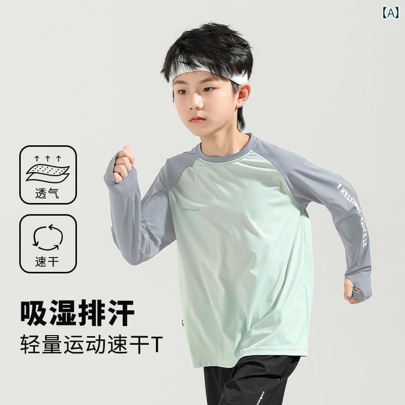 子供服 かわいい おしゃれ 男の子 速乾 服 子供用 スポーツ 冷感 長袖 Tシャツ ビッグ キッズ ランニング バスケットボール スーツ 春夏 プロの トレーニング