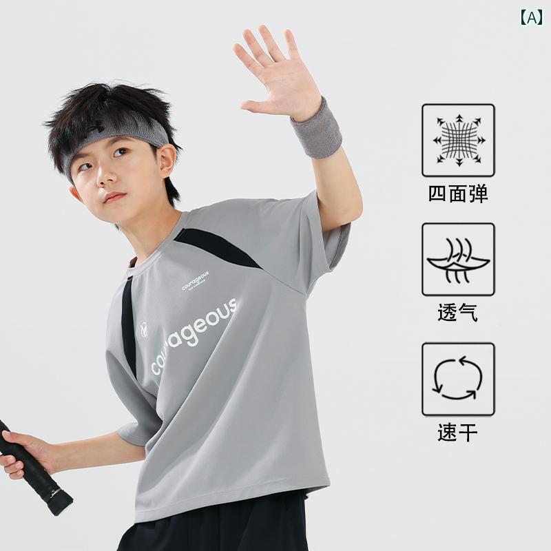 子供服 かわいい おしゃれ 子供用 速乾 服 夏用 男の子用 冷感 半袖 Tシャツ 大きいサイズ スポーツ ト..