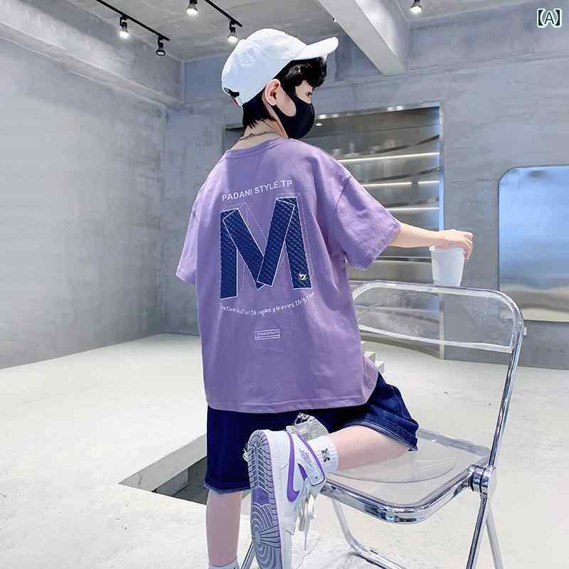 子供服 かわいい おしゃれ 男の子 夏の スーツ 2025 な中と 大きいサイズ 子供の 半袖 Tシャツ クールな 服の の
