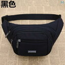 おしゃれ ショルダーバッグ ウエストバック メンズ レディースの オックスフォード 布 防水 ウエスト バッグ カジュアル 多機能 アウトドア スポーツ 旅行 ...