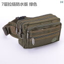 おしゃれ ショルダーバッグ ウエストバック ビジネス ウエスト バッグ メンズ 多機能大容量 実用 キャンバス 耐摩耗 カジュアル アウトドア 防水 レジ 財布...