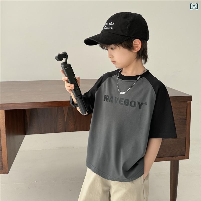 子供服 かわいい おしゃれ ハイマの 男の子 半袖 Tシャツ 2025 夏の 子供用 ゆったり おしゃれ トップス
