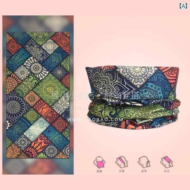 ヘアバンド おしゃれ 帽子 屋外 マジック ヘッド スカーフ オートバイ UV 日焼け防止 フェイスタオル ..