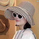帽子 オシャレ レディース メンズ 韓国 折りたたみ 式 夏用 ストライプ フィッシャーマン ハット 女性用 ロング 日焼け防止 帽子 な 大きめ 頭囲の サン...