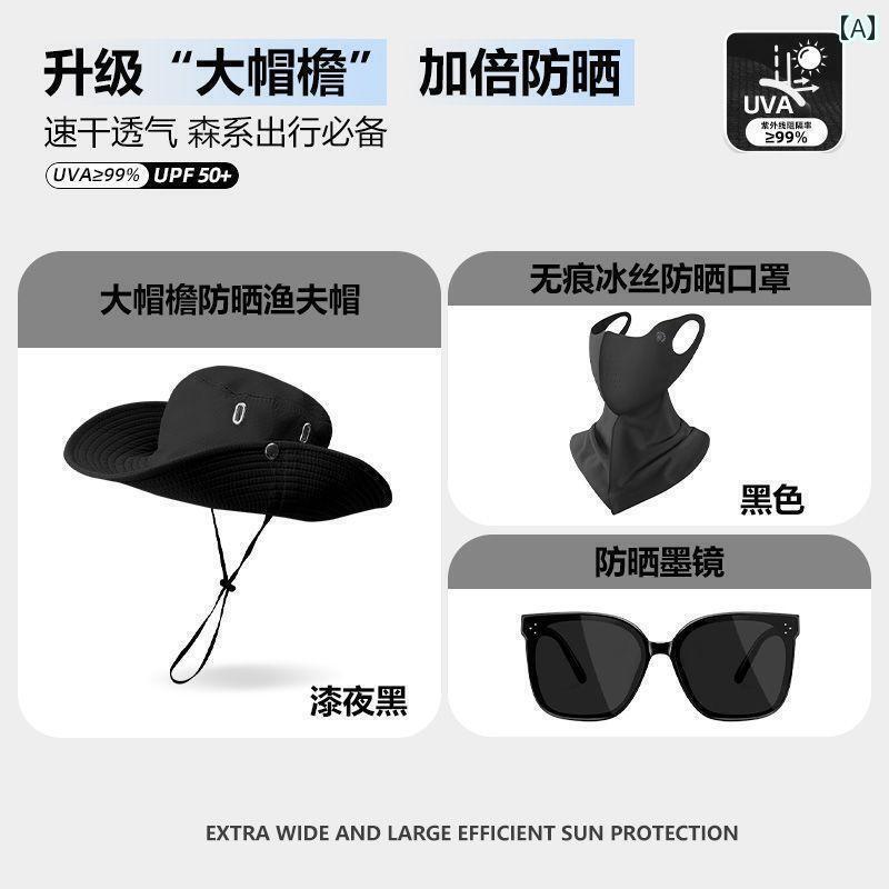 ヘアバンド かわいい 帽子 折りたたみ 可能 つば 広が 付いた 男女兼用の カウボーイ 登山 帽子。 日焼..