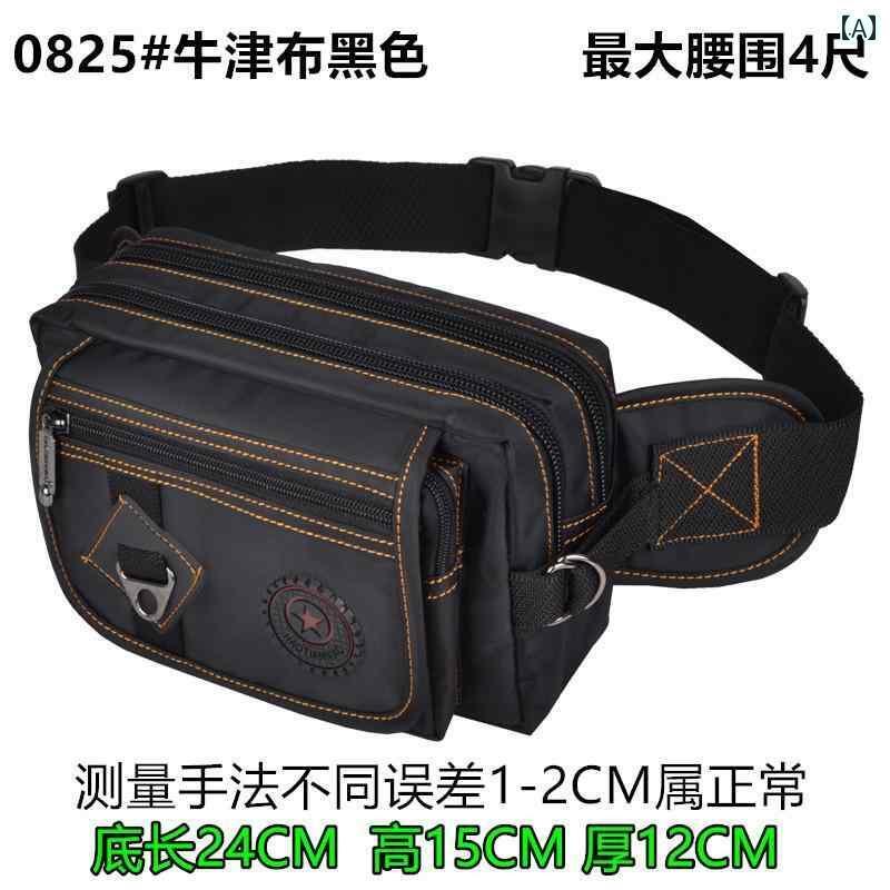 ウエストバック ウエストポーチ ランニング メンズ ウエスト バッグ カジュアル 防水 オックスフォード..