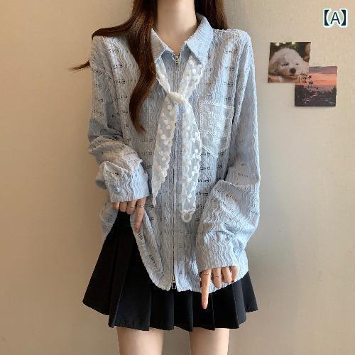 レディース トップス オシャレ フェイク ツーピース レース ショール レイ ヤード ライト ブルー ストレート ショルダー シャツ レディース 2025 春夏 大きいサイズ mm ダブル ジッパー トップ レディース トップス オシャレ フェイク ツーピース レース ショール レイ ヤード ライト ブルー ストレート ショルダー シャツ レディース 2025 春夏 大きいサイズ mm ダブル ジッパー トップ