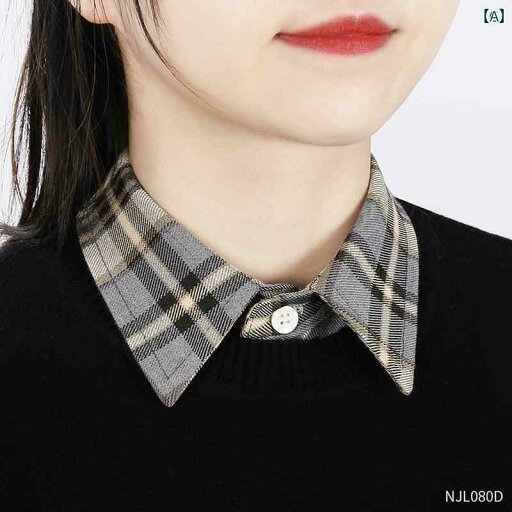 レディース トップス オシャレ 女性用 フェイク カラー セーター 付き 秋 多機能 インナーシャツ 高級 チェック シャツ 装飾 レディース トップス オシャレ 女性用 フェイク カラー セーター 付き 秋 多機能 インナーシャツ 高級 チェック シャツ 装飾