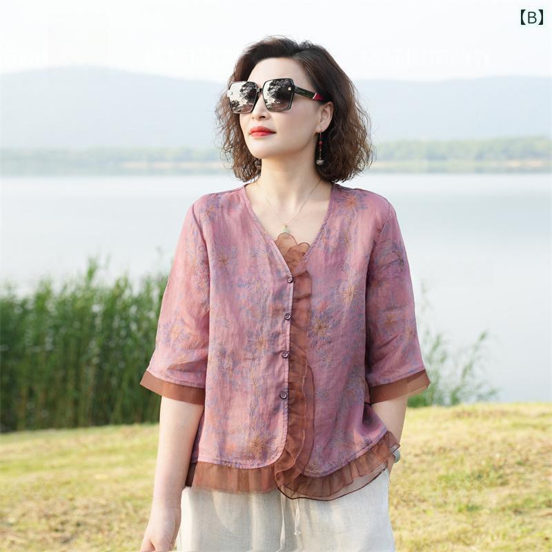 willあさひ楽天市場店のレディース トップス オシャレ 春 杭 州 高級 シルク シャツ レディース Vネック 母 夏型 半袖 高貴な 淑女 桑 絹 トップ｜アングル2