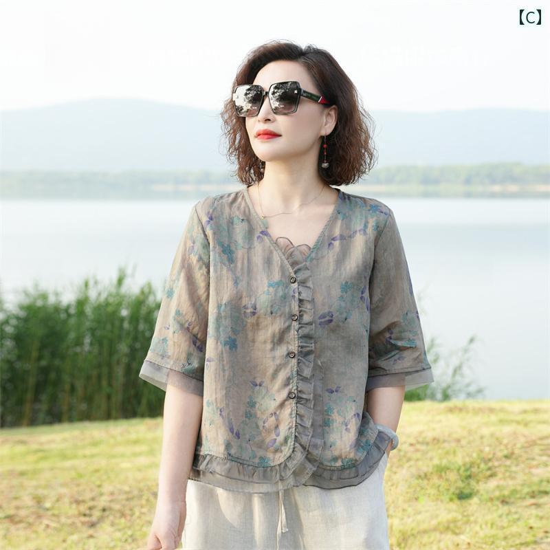 willあさひ楽天市場店のレディース トップス オシャレ 春 杭 州 高級 シルク シャツ レディース Vネック 母 夏型 半袖 高貴な 淑女 桑 絹 トップ｜アングル3