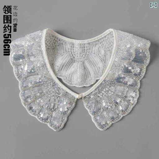 レディース トップス かわいい 女性用 ビーズ 付き フェイク カラー オー ガンザ レイ ヤード ユニバーサル 装飾 春夏用 マッチング スカート 小さい ショール レディース トップス かわいい 女性用 ビーズ 付き フェイク カラー オー ガンザ レイ ヤード ユニバーサル 装飾 春夏用 マッチング スカート 小さい ショール