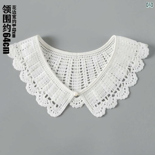 レディース トップス かわいい Vネック フェイク カラー 女性 アウター アーティファクト ミルク シルクレース 韓国 年齢を 減らす 人形 スカート 装飾 レディース トップス かわいい Vネック フェイク カラー 女性 アウター アーティファクト ミルク シルクレース 韓国 年齢を 減らす 人形 スカート 装飾