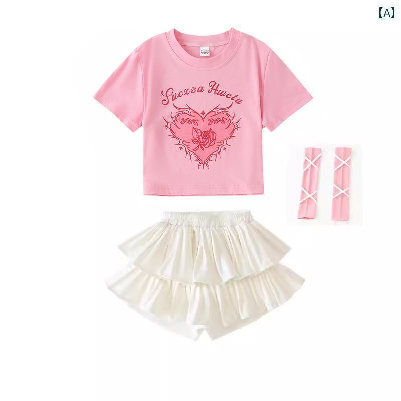 セットアップ キッズ おしゃれ 子供の 日の 女の子 ジャズ ダンス 衣装 子供用 ストリート ファッショ..