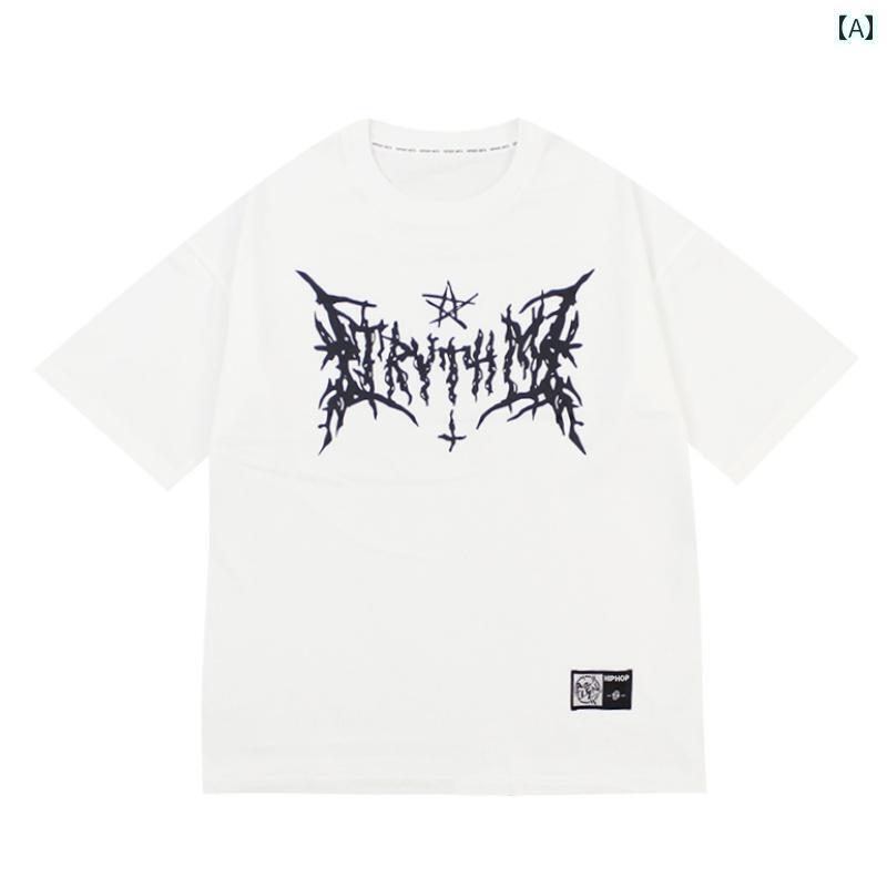 セットアップ キッズ おしゃれ ストリート ダンス 子供 ファッション 服 ヒップ ホップ スタイル パフ..