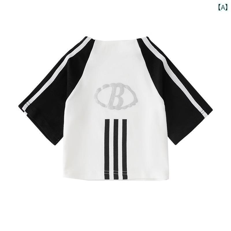 セットアップ キッズ おしゃれ 子供用 ジャズ ダンス クールな 女の子 ヒップ ホップ ストリート ダン..