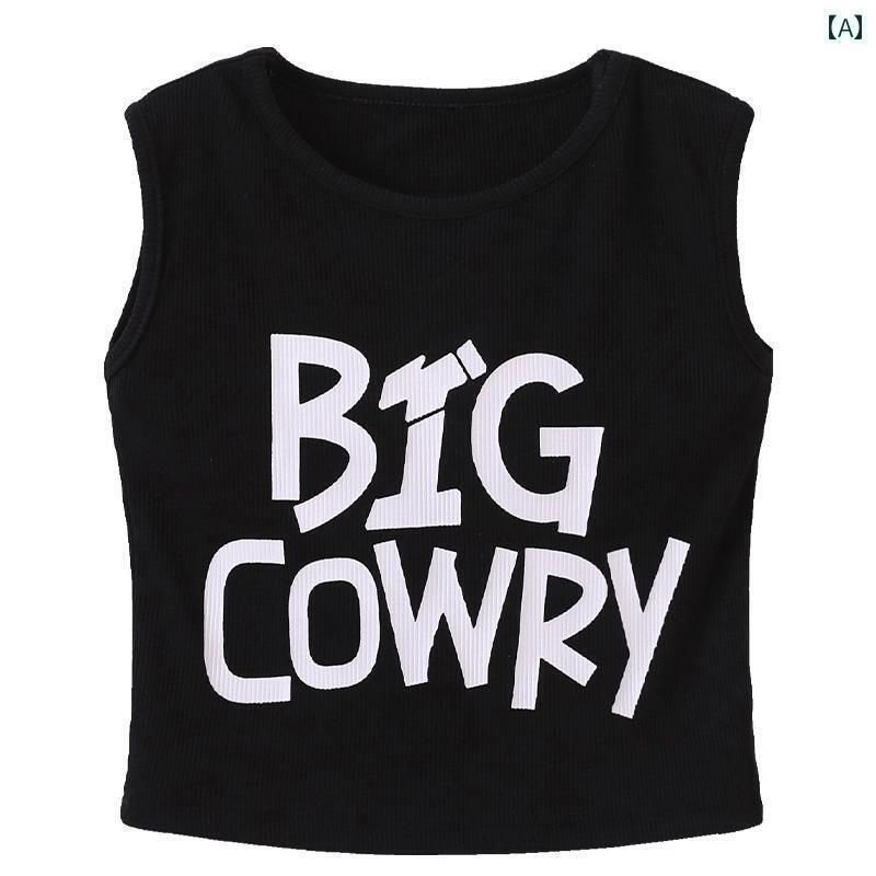 セットアップ キッズ おしゃれ 夏の 女の子 ジャズ ダンスのの 服 ゆったりした ヒップ ホップ ストリ..