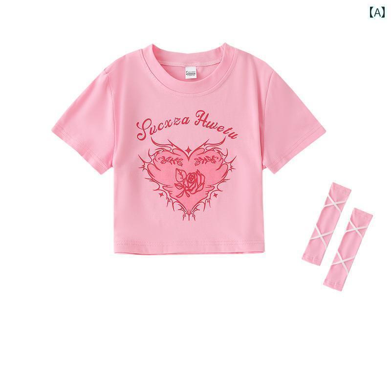 セットアップ キッズ おしゃれ 子供の ジャズ ダンス クールな 女の子 ヒップ ホップ ストリート ダン..