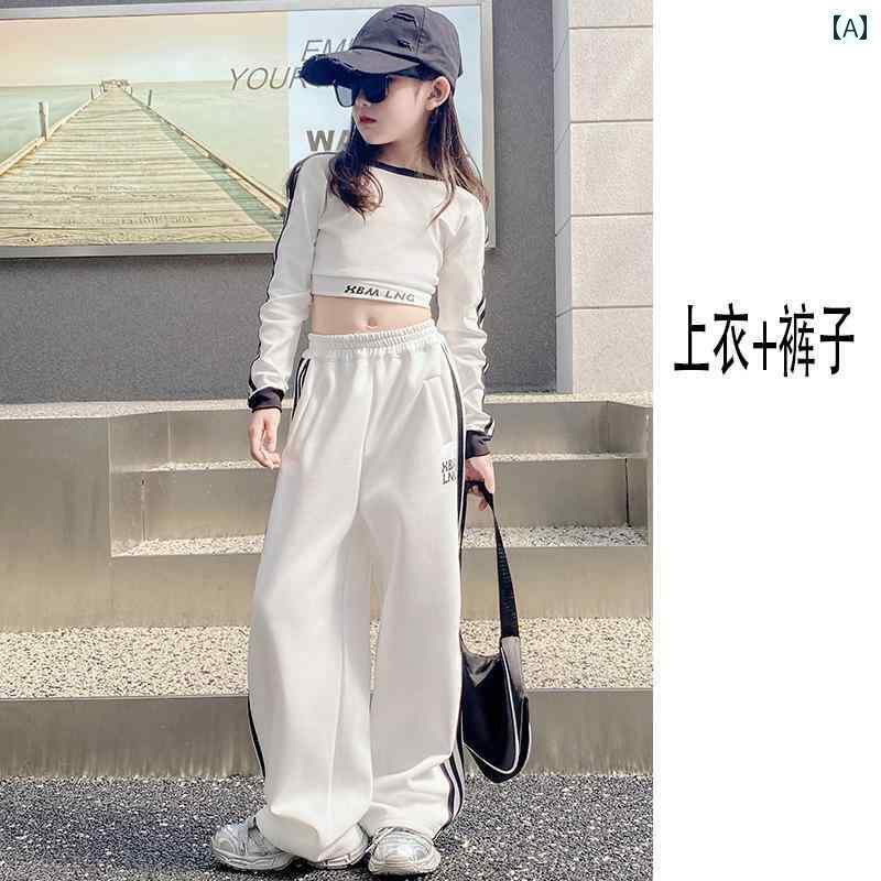 ダンス衣装 セットアップ 女の子 ジャズ ダンス 衣装 トレーニング 個性的な キャットウォーク 白黒の へそ 出し スーツ 子供の ストリート ファッション パフォーマンス