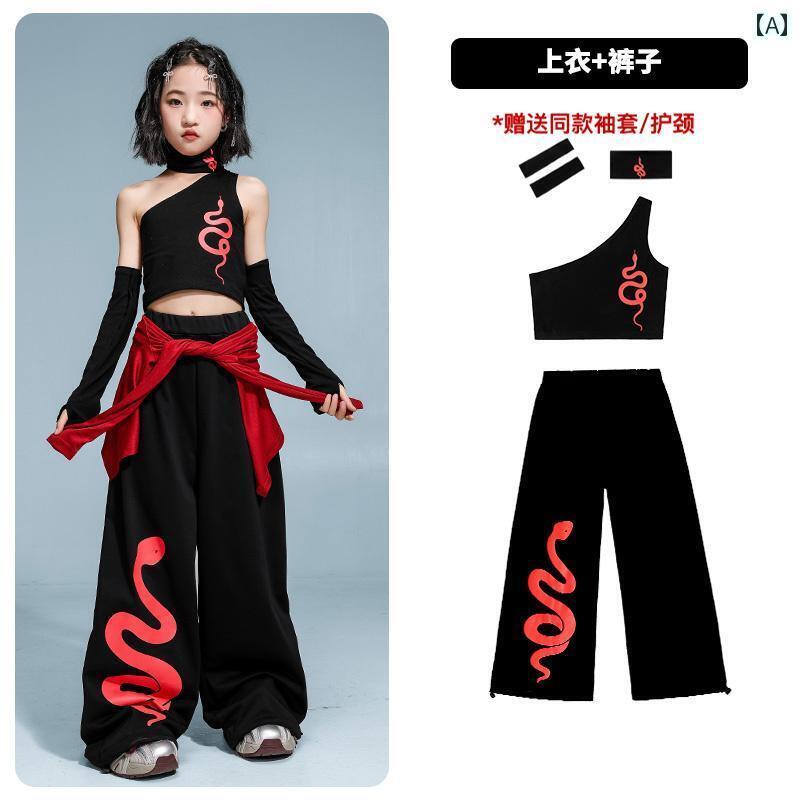 ダンス衣装 セットアップ 女の子 ジャズ ダンス 衣装 子供用 ストリート ファッション セット キャット..
