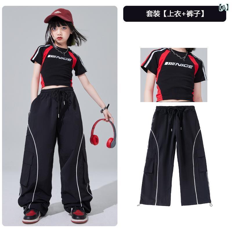 ダンス衣装 セットアップ 子供用 ジャズ ダンス パフォーマンス 服 ストリート ヒップ ホップ スーツ ..