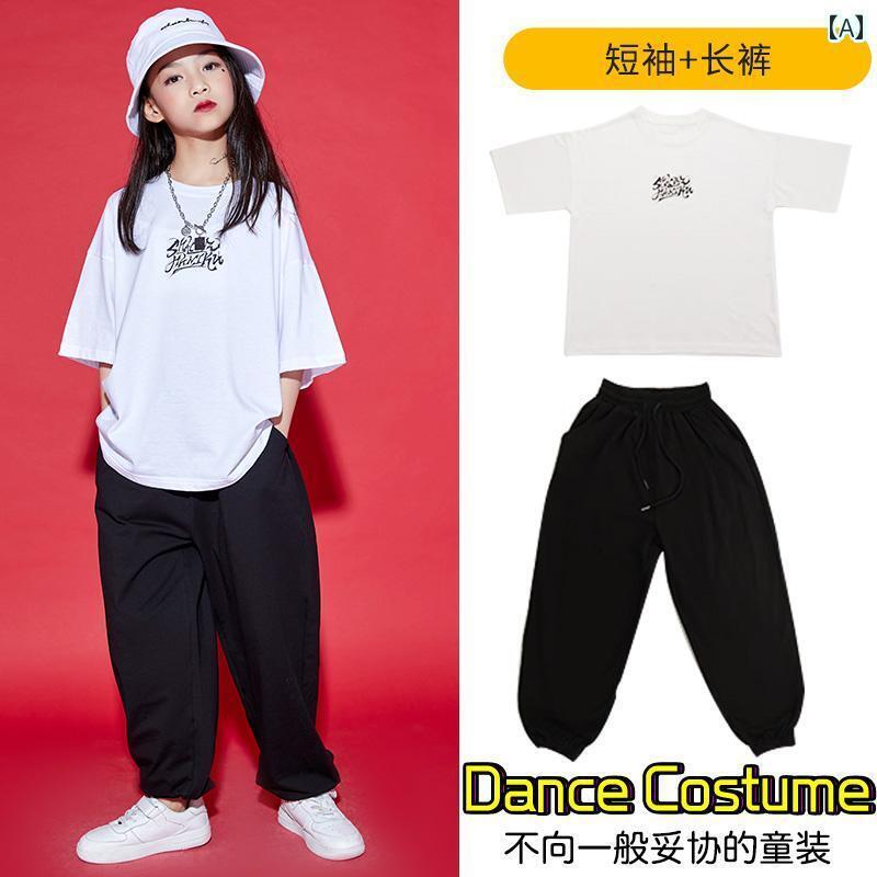 ダンス衣装 セットアップ ストリート ダンスの 男の子向け 子供用な 服 ヒップ ホップ スーツ な ホッ..