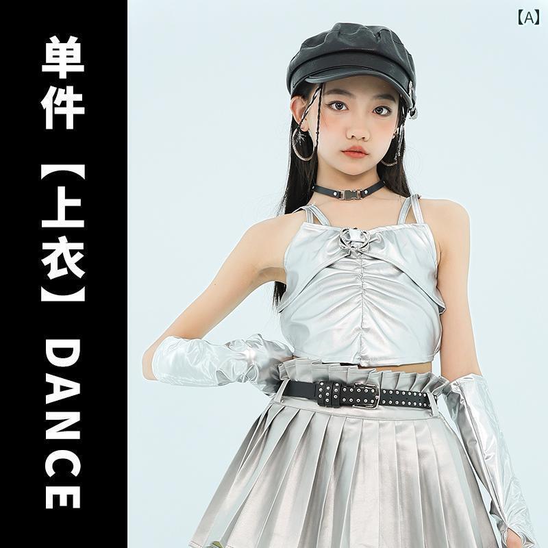ダンス衣装 セットアップ 女の子 ジャズ ダンス パフォーマンス 衣装 子供用 シルバースキン キャット..
