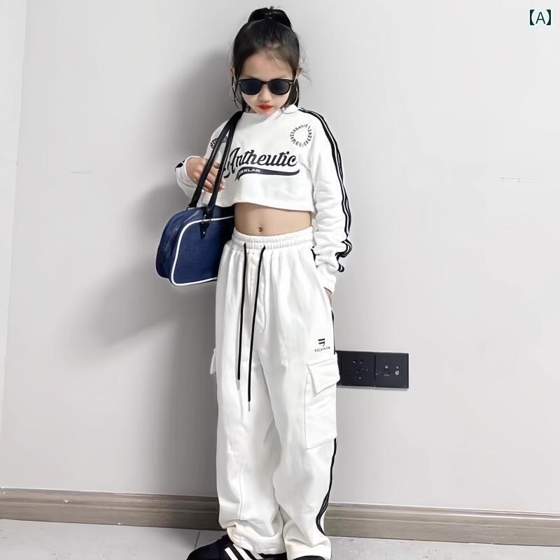 ダンス衣装 セットアップ 女の子 ジャズ ストリート ダンスの 服 秋冬 韓国 トレーニング 腹 露出 キャ..