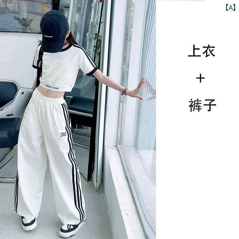 ダンス衣装 セットアップ 女の子 ジャズ ダンス 衣装 トレーニング 服 春服 女性 グループ パフォーマ..