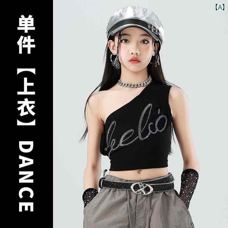 ダンス衣装 セットアップ ストリート ダンス ヒップ ホップ パフォーマンス 服 ジャズ トレーニング 子..