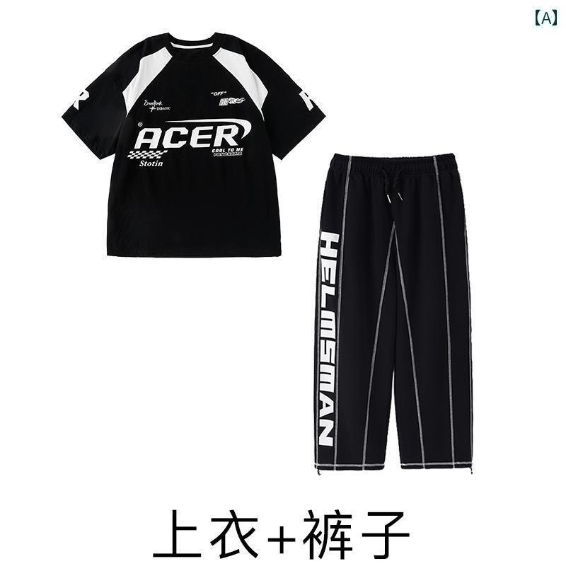 オシャレ ダンス衣装 セットアップ ストリート ダンスの 子供用 ファッション 服 ヒップ ホップ ボーイ..