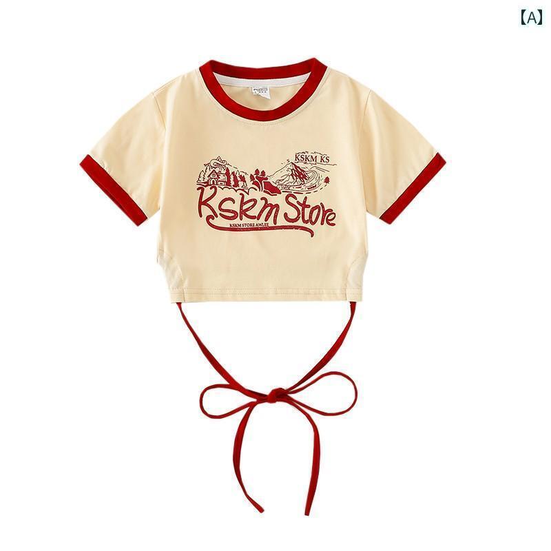 オシャレ ダンス衣装 セットアップ 子供用 ジャズ ダンス 衣装 女の子 へそ 出し スーツ 夏の ヒップ ..