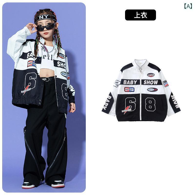 オシャレ ダンス衣装 セットアップ ストリート ダンスの 子供用のの 服 クールな バイクの スーツ 男の..