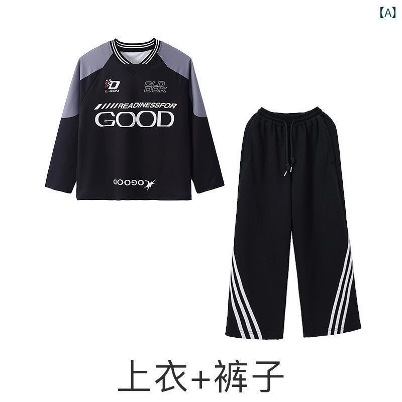 オシャレ ダンス衣装 セットアップ ストリート ダンスの 子供服 ヒップ ホップの ゆったりした 新年の パフォーマンス 服 男の子 ファッション スーツ 女の子 クールな